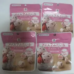 【4袋セット】アイス？みたいな チョコレート　ベリー＆ベリーのサムネイル