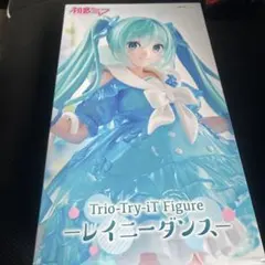 初音ミク Trio-Try-iT Figure レイニーダンス