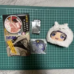 アシリパセット