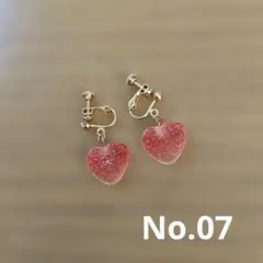 ハート型シュガー風イヤリング