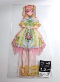 五等分の花嫁　缶バッジくじ　一花