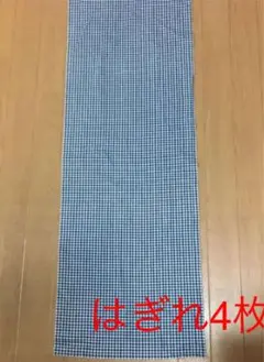 ギンガムチェック 綿生地 ハギレ 4枚とおまけ