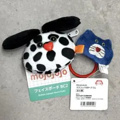 mojojojo マスコット付きヘアゴム Nicky フェイスポーチ Pete