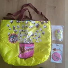 2012嵐ライブツアー　Popcornグッズ３点（新品・未使用）