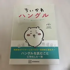 Item thumbnail for item 01bf28d2-d4ec-40fc-bf24-e89d8cddb00c