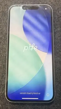 ロ*ン様 Apple iPhone 14 本体 ライトブルー - メルカリ