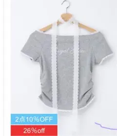 Item thumbnail for item 5fbf3c80-e250-4672-90ba-2a342776cd36