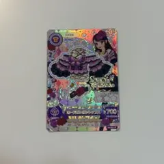 2026年最新】紫吹蘭の人気アイテム - メルカリ