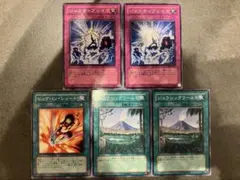 りょーた様専用