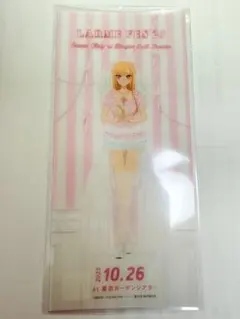 LARME FES '25 着せ恋　チケット風クリアカード　喜多川海夢