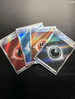 ポケモンカード 基本エネルギー　sr 4枚のサムネイル