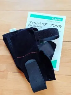 新品　未開封　クワトロハート ABサポーター 整体器具 キュアレ 足用 新品 未開封 クワトロハート ABサポーター 整体器具 キュアレ 足用