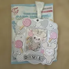 TWICE DAVELLY カードホルダー