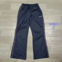 Kaepa ジャージ パンツ グレー
