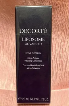 コスメデコルテ リポソーム　アドバンスト　リペアアイセラム　目元　美容液