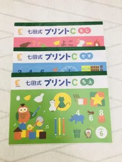 Item thumbnail for item b24d28b0-7982-439d-b47f-9ed5fcd1fc77