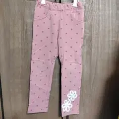 ピンク 花柄 刺繍 長ズボン　110cm