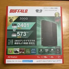 BUFFALO WSR-3000AX4P-BK Wi-Fi 6ルーター