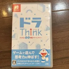 ドラThink のび太のわくわく頭脳アドベンチャー ドラえもん