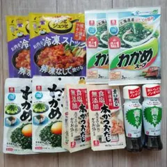理研ビタミン　10点セットのサムネイル