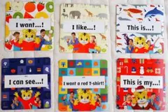 こどもちゃれんじ　すてっぷEnglish　DVD計6枚