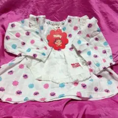 Item thumbnail for item dbdafe88-78b6-4b81-b085-161c82519437