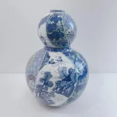 Item thumbnail for item b10c967c-5a68-4838-99fb-0da15e5e75b8