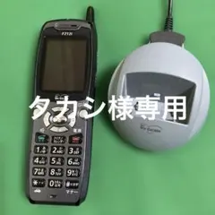 タカシ様専用docomo携帯電話 本体 F 212i &充電スタンド(ジャンク)のサムネイル