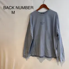 M1230 バッグナンバー ライトオン M ライトブルー 長袖 Tシャツ