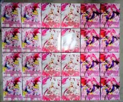 麻雀ファイトガール　フィギュア　アロエ　ココア 　ダイア　３種類　２４個