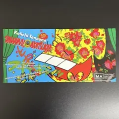 Item thumbnail for item baaef413-b2d8-403a-b967-cfe174b55ae0