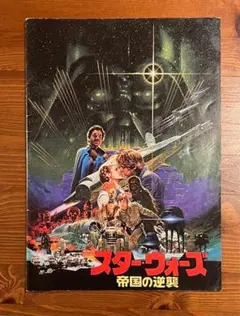 Item thumbnail for item 98da1427-bb1e-4e60-892c-7e07735afcfd