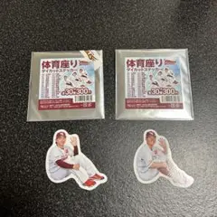 楽天イーグルス体育座りステッカー2セット