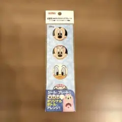 Item thumbnail for item f55e5031-c90a-4ea4-89e0-33f60f1aa64f