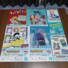 ドラゴンボール 一番くじ H賞 ステーショナリーアソート7点セット