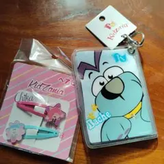 Item thumbnail for item 14150355-b59d-44d7-b644-4a6b07897edf