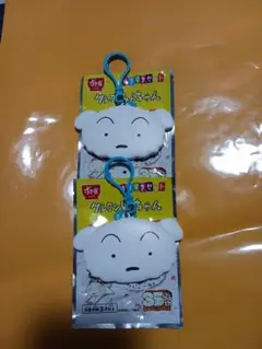 すき家 クレヨンしんちゃん シロのパズルキーホルダー 2個