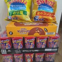 ミヤタのヤングドーナツ 牛乳入り 20袋入 8箱セット まとめ売り - メルカリ