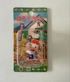 Hello Kitty 新潟限定ご当地ファスナーマスコット 未使用品 2004年