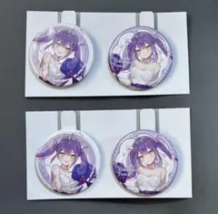 一番くじ　ホロライブ　常闇トア　缶バッジ　2セット