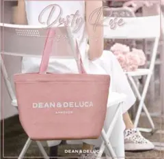 DEAN & DELUCA バンコク限定 トートバッグ ダスティローズ XL
