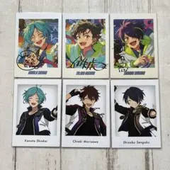 あんさんぶるスターズ‼︎ 10周年 ぱしゃっつ 特典 流星隊まとめ