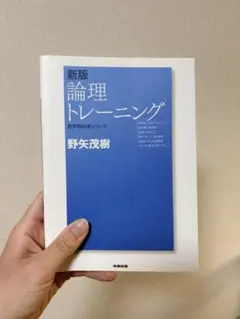 Item thumbnail for item e014b288-c73e-4457-9a6f-ac0b0a05a1c6