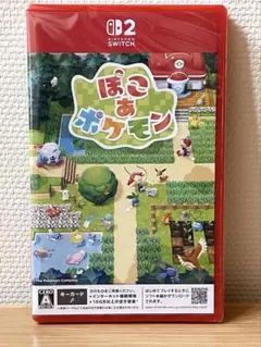 Switch2◇ソフト◇ぽこあポケモン◇新品◇未開封品◇