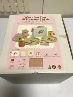 お値下げします。野いちご　トースターセット　おままごとのサムネイル