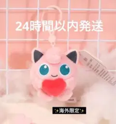 ポケモン プリン