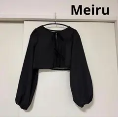 Item thumbnail for item 1820759f-e4a2-4bad-ad09-7d01e259be16