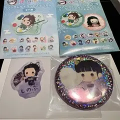 鬼滅の刃　ファミマ　胡蝶しのぶ　栗花落カナヲ