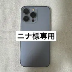 Item thumbnail for item 68a85ec1-8064-4ae0-a1b3-48a63b58bca4