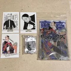東京リベンジャーズ 灰谷蘭 灰谷竜胆 5点まとめ売り 原画展限定グッズ